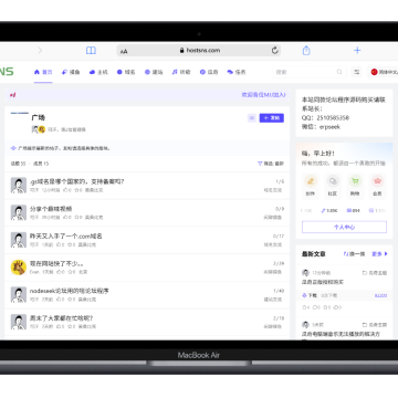 瓜奇正版授权购买