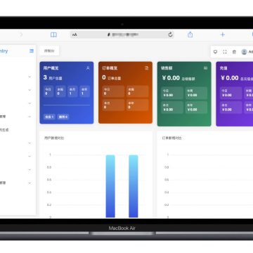 Ypay Plus进件支付系统源码正版授权